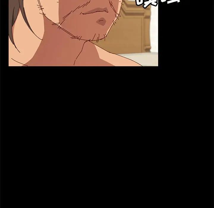 [韩国漫画] 上门徒弟 剧情,熟女人妻,巨乳大奶#[168P]-45