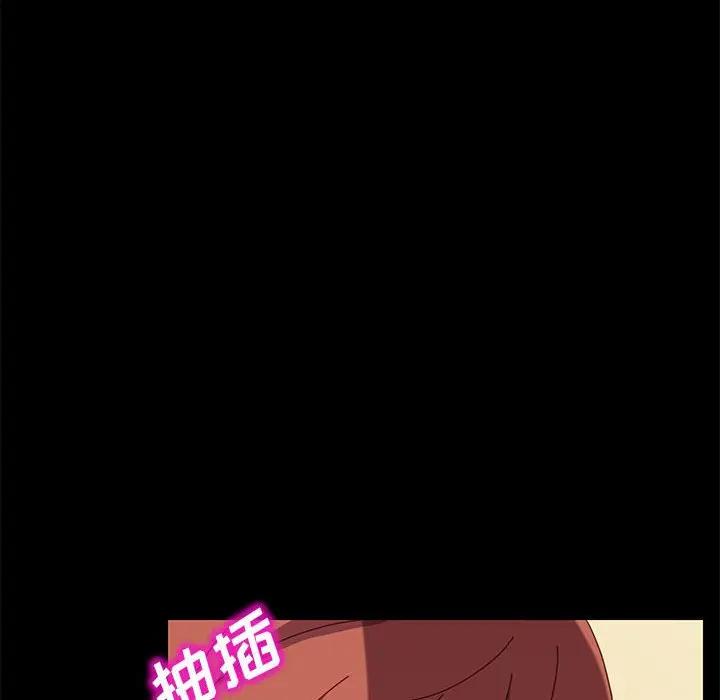 [韩国漫画] 上门徒弟 剧情,熟女人妻,巨乳大奶#[168P]-97