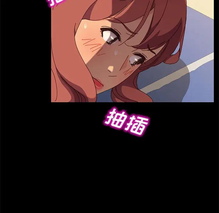 [韩国漫画] 上门徒弟 剧情,熟女人妻,巨乳大奶#[168P]-98
