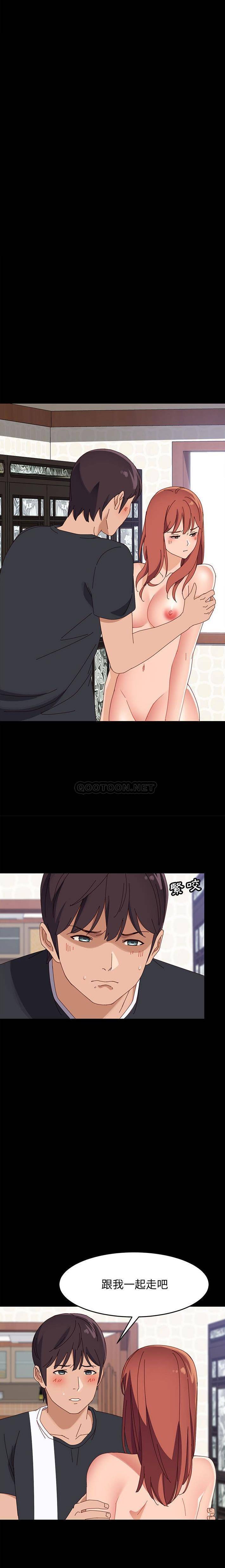 [韩国漫画] 上门徒弟 剧情,熟女人妻,巨乳大奶#[21P]-12