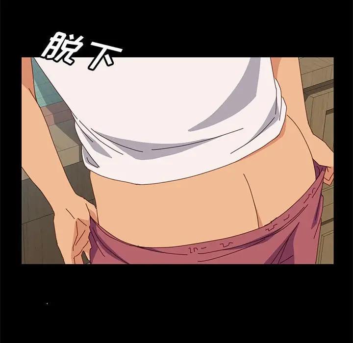 [韩国漫画] 上门徒弟 剧情,熟女人妻,巨乳大奶#[170P]-106