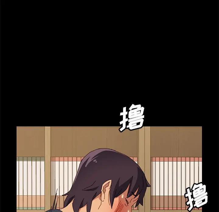 [韩国漫画] 上门徒弟 剧情,熟女人妻,巨乳大奶#[170P]-118