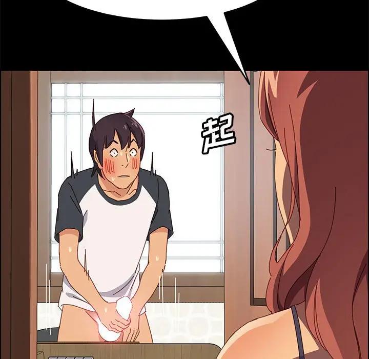 [韩国漫画] 上门徒弟 剧情,熟女人妻,巨乳大奶#[170P]-127