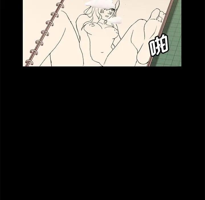 [韩国漫画] 上门徒弟 剧情,熟女人妻,巨乳大奶#[170P]-135