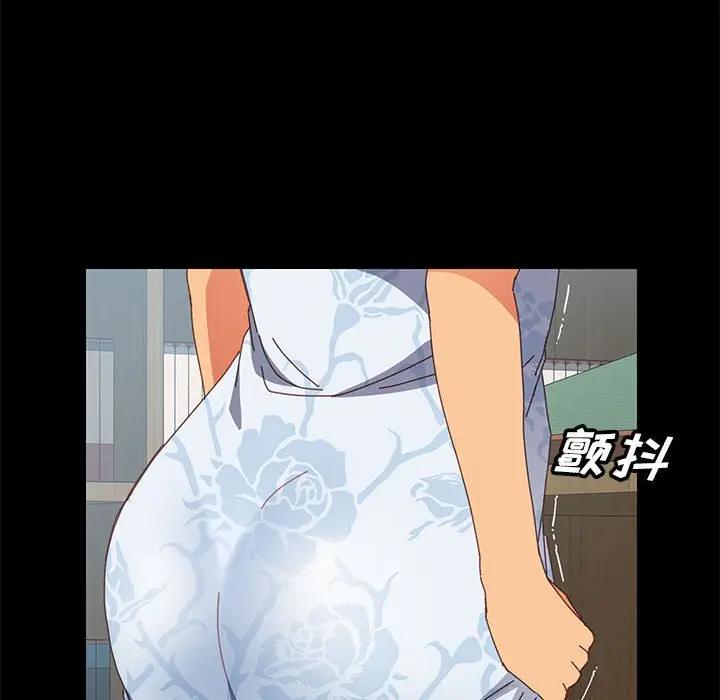 [韩国漫画] 上门徒弟 剧情,熟女人妻,巨乳大奶#[170P]-155