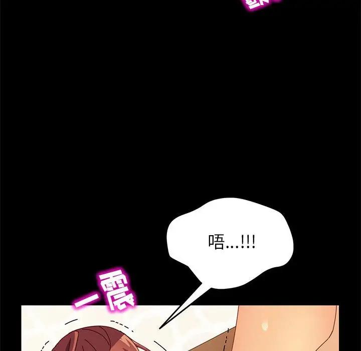[韩国漫画] 上门徒弟 剧情,熟女人妻,巨乳大奶#[170P]-23