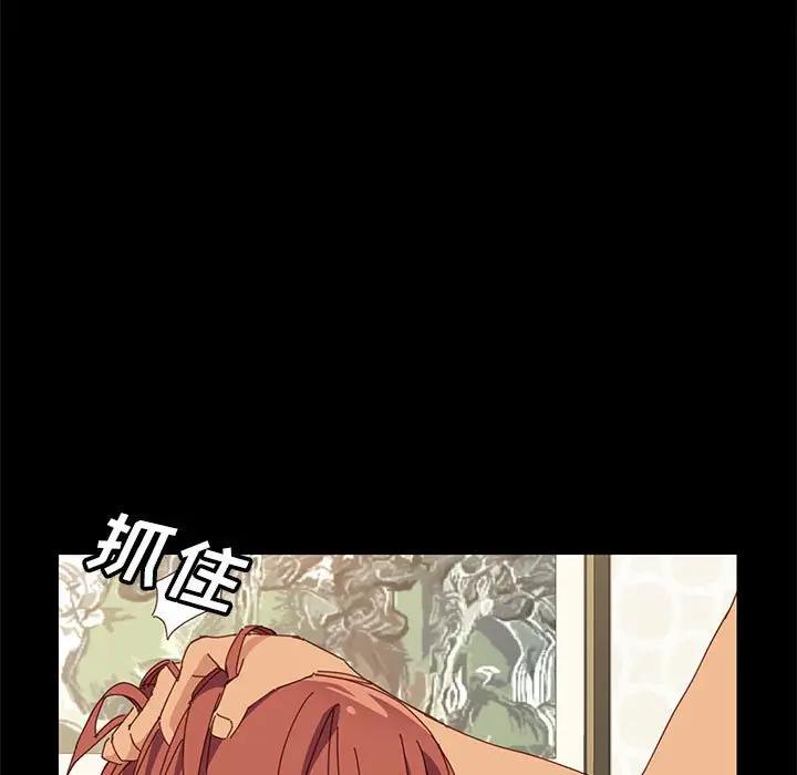 [韩国漫画] 上门徒弟 剧情,熟女人妻,巨乳大奶#[170P]-36