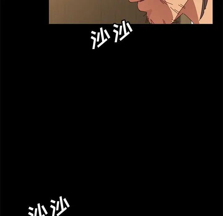 [韩国漫画] 上门徒弟 剧情,熟女人妻,巨乳大奶#[170P]-47