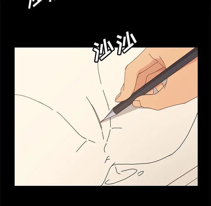 [韩国漫画] 上门徒弟 剧情,熟女人妻,巨乳大奶#[170P]-48