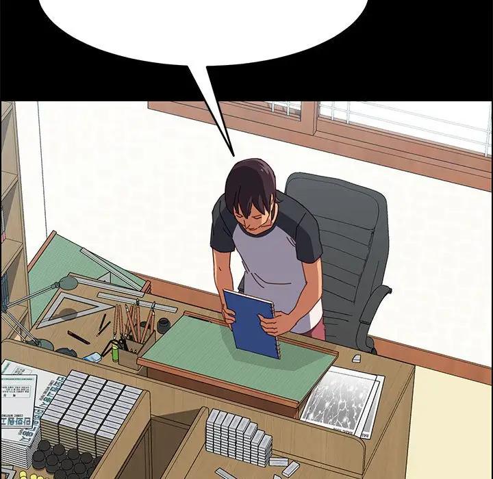 [韩国漫画] 上门徒弟 剧情,熟女人妻,巨乳大奶#[170P]-78