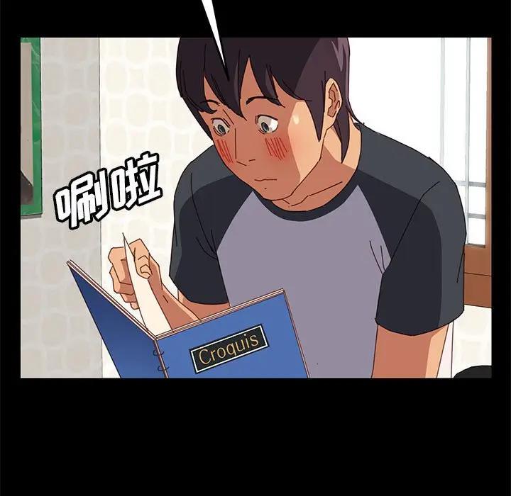 [韩国漫画] 上门徒弟 剧情,熟女人妻,巨乳大奶#[170P]-86