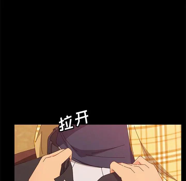 [韩国漫画] 上门徒弟 剧情,熟女人妻,巨乳大奶#[154P]-108