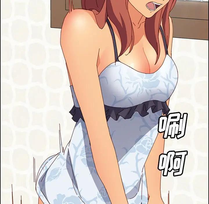 [韩国漫画] 上门徒弟 剧情,熟女人妻,巨乳大奶#[154P]-17