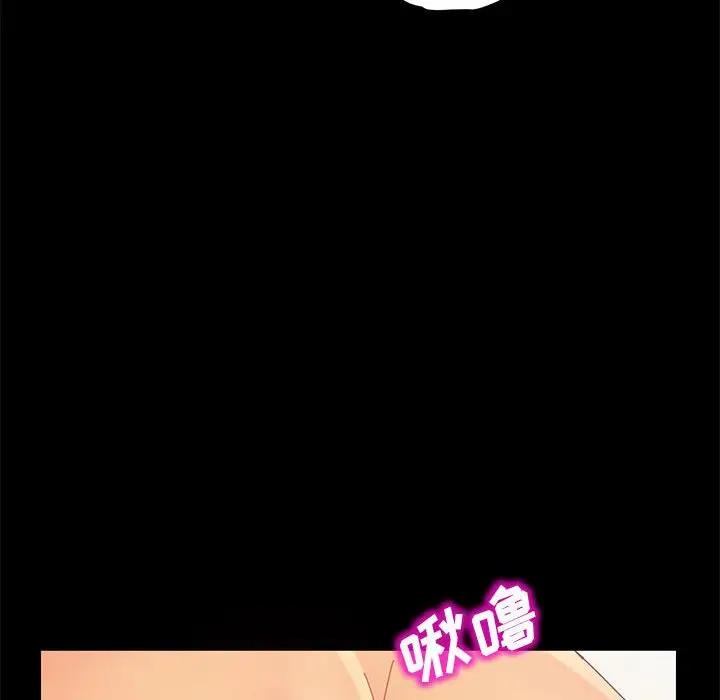 [韩国漫画] 上门徒弟 剧情,熟女人妻,巨乳大奶#[154P]-22
