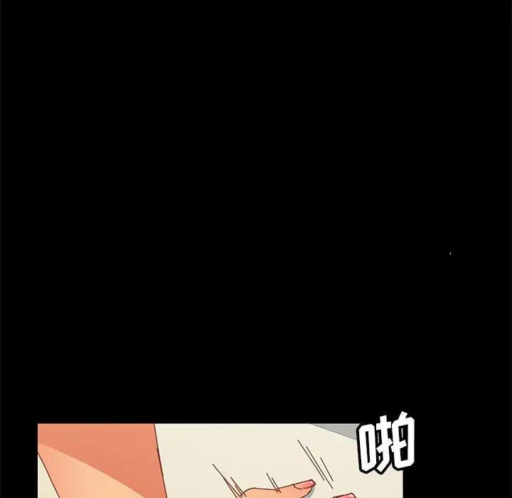 [韩国漫画] 上门徒弟 剧情,熟女人妻,巨乳大奶#[154P]-28