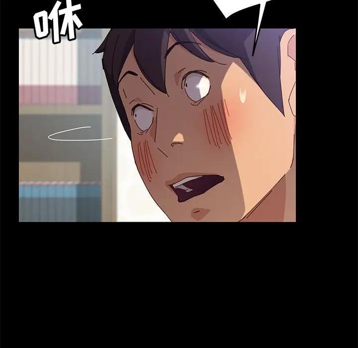 [韩国漫画] 上门徒弟 剧情,熟女人妻,巨乳大奶#[154P]-43