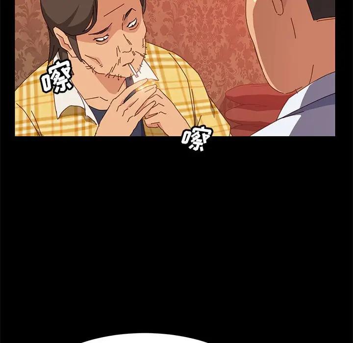 [韩国漫画] 上门徒弟 剧情,熟女人妻,巨乳大奶#[154P]-64