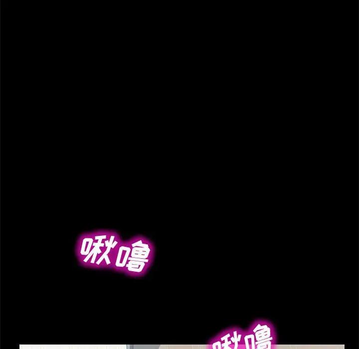 [韩国漫画] 上门徒弟 剧情,熟女人妻,巨乳大奶#[142P]-114
