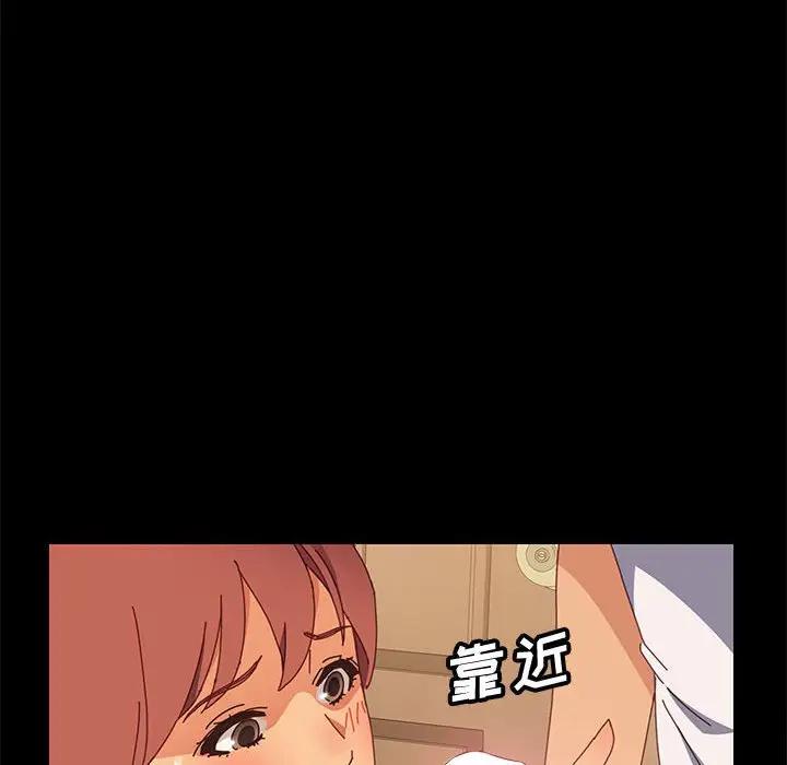 [韩国漫画] 上门徒弟 剧情,熟女人妻,巨乳大奶#[142P]-56