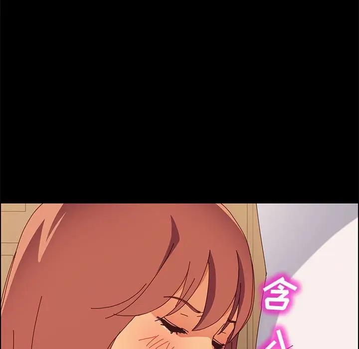 [韩国漫画] 上门徒弟 剧情,熟女人妻,巨乳大奶#[142P]-63