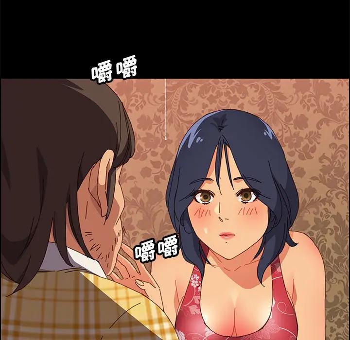 [韩国漫画] 上门徒弟 剧情,熟女人妻,巨乳大奶#[142P]-93