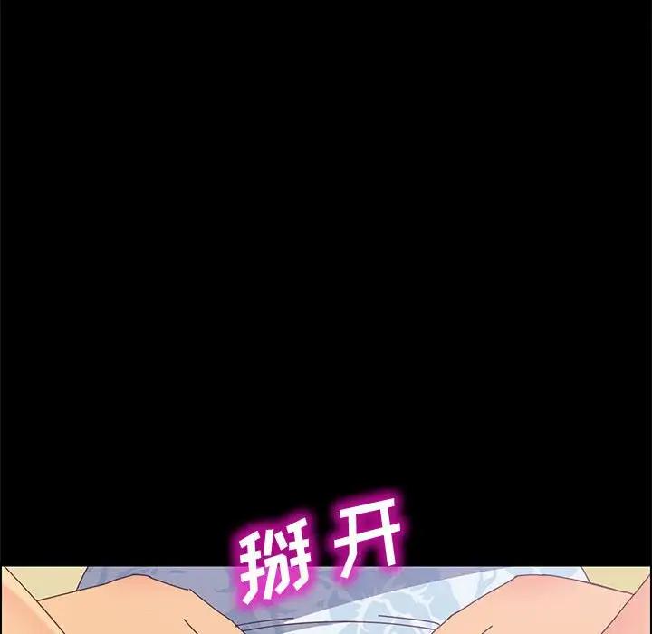 [韩国漫画] 上门徒弟 剧情,熟女人妻,巨乳大奶#[151P]-113