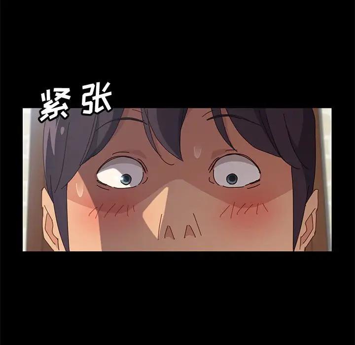 [韩国漫画] 上门徒弟 剧情,熟女人妻,巨乳大奶#[151P]-92