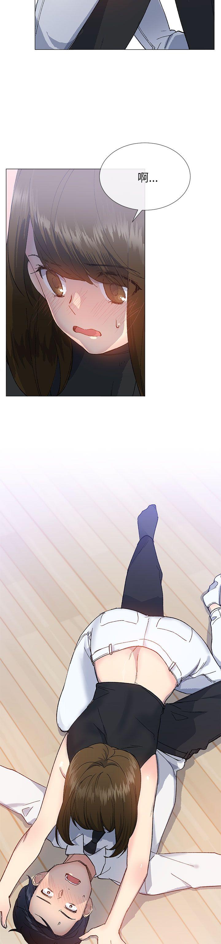 [韩国漫画] 小一轮的纯爱女孩 剧情,巨乳大奶,女学生#[33P]-32