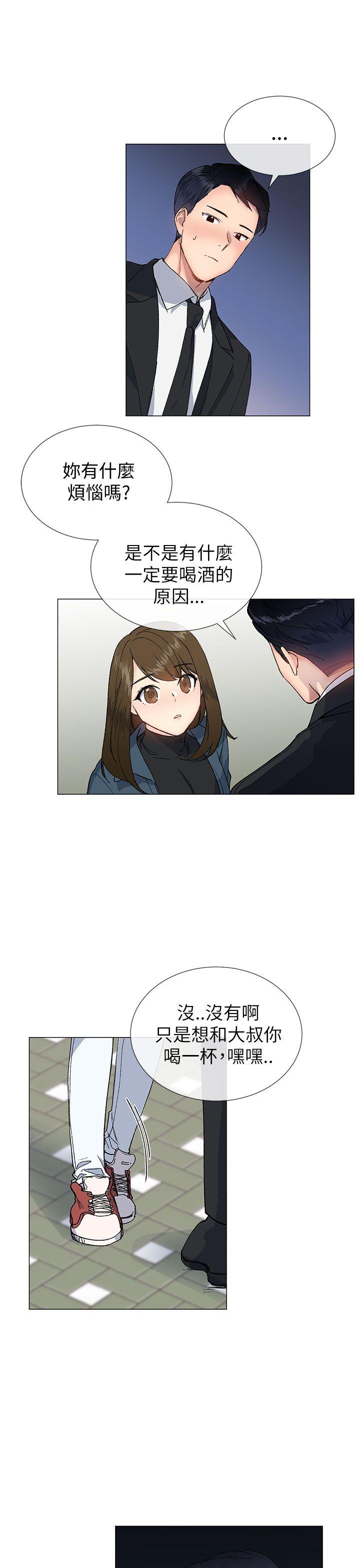 [韩国漫画] 小一轮的纯爱女孩 剧情,巨乳大奶,女学生#[33P]-4