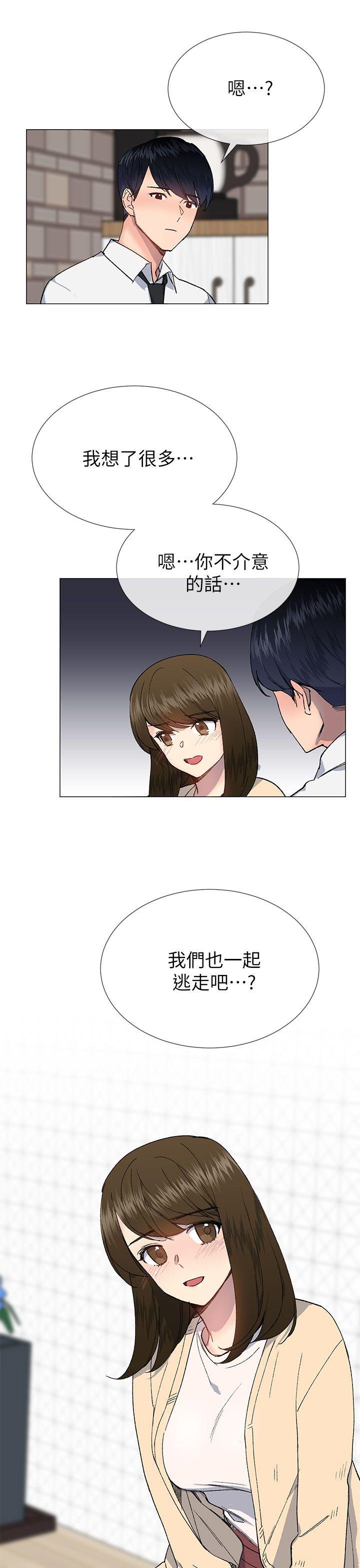 [韩国漫画] 小一轮的纯爱女孩 剧情,巨乳大奶,女学生#[32P]-31