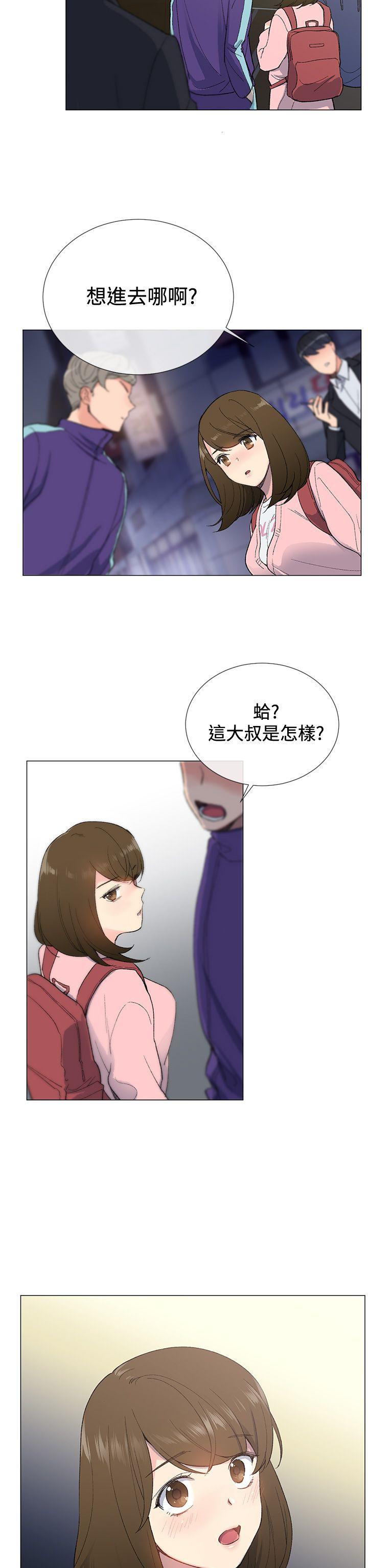 [韩国漫画] 小一轮的纯爱女孩 剧情,巨乳大奶,女学生#[27P]-26