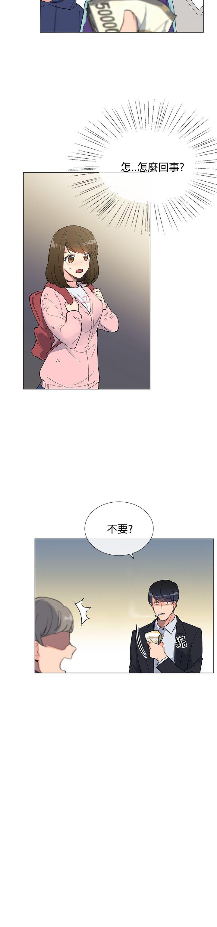 [韩国漫画] 小一轮的纯爱女孩 剧情,巨乳大奶,女学生#[32P]-7