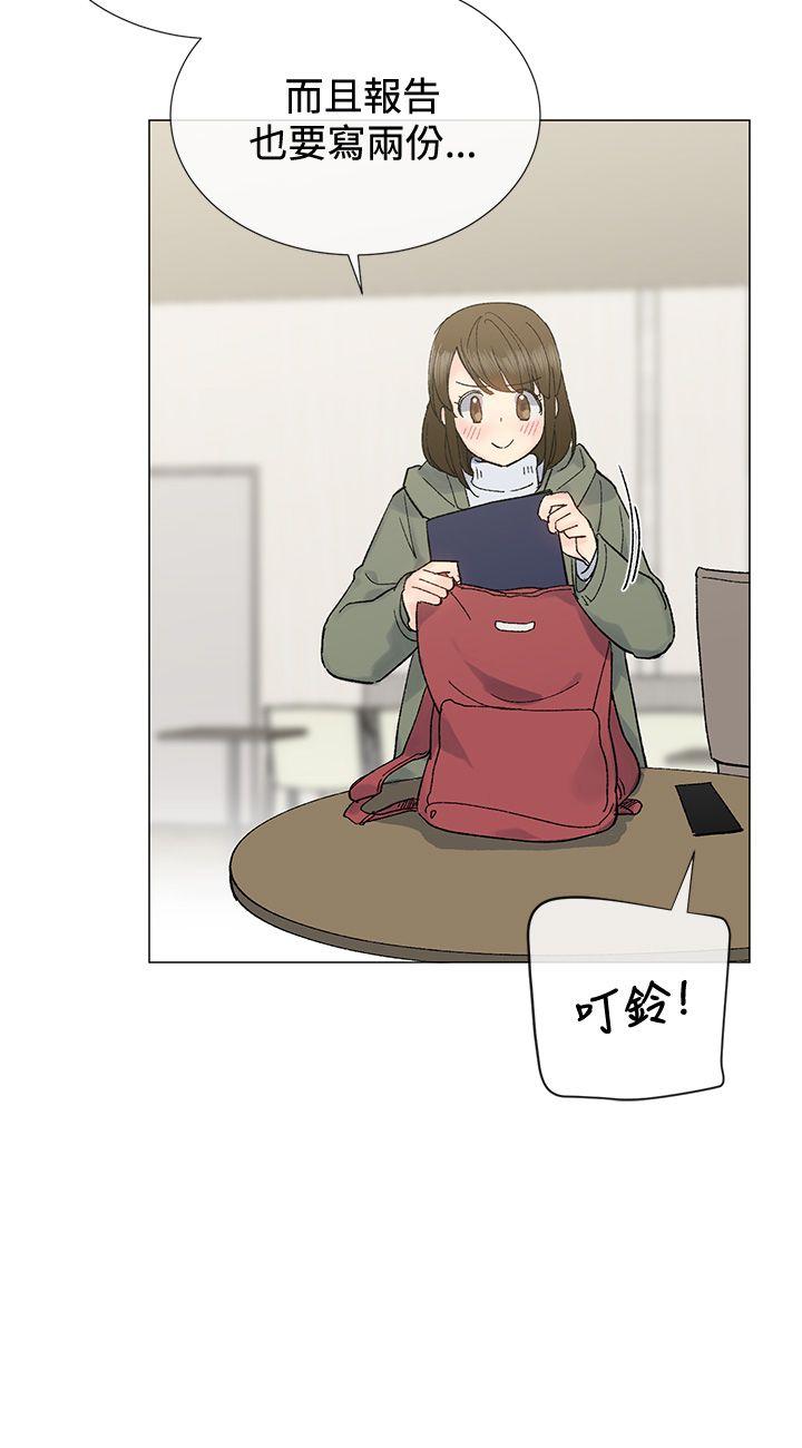 [韩国漫画] 小一轮的纯爱女孩 剧情,巨乳大奶,女学生#[30P]-15