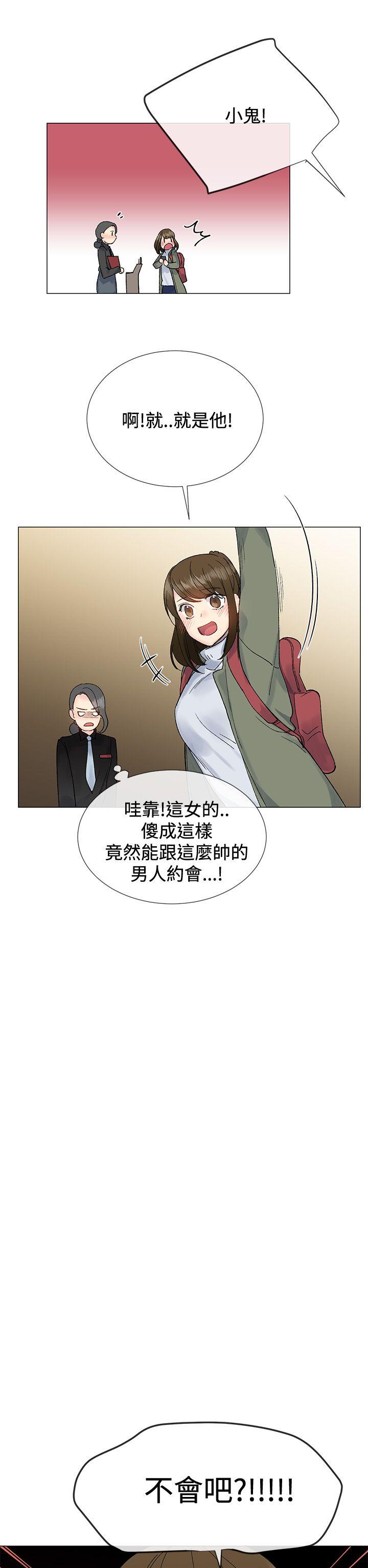 [韩国漫画] 小一轮的纯爱女孩 剧情,巨乳大奶,女学生#[30P]-20