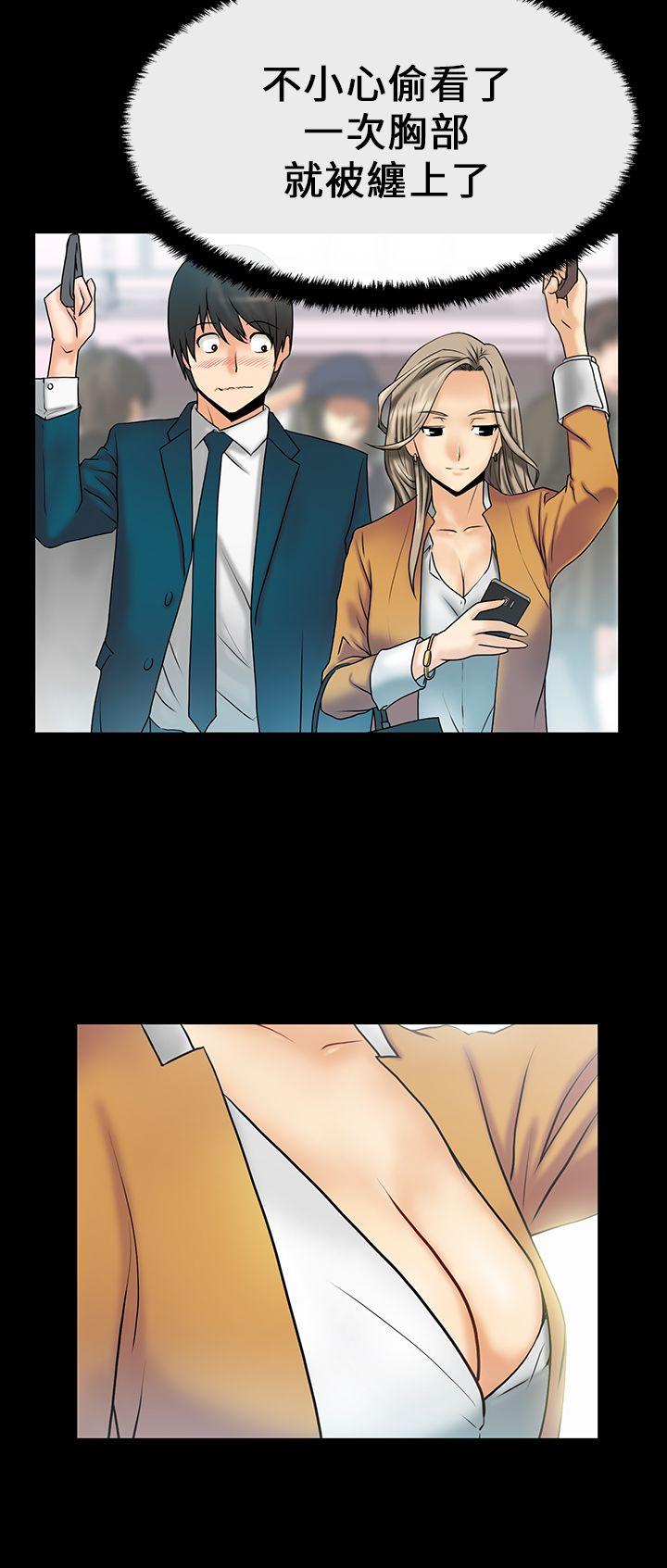 [韩国漫画] MY OFFICE LADYS 剧情,熟女人妻,巨乳大奶,OL#[17P]-9