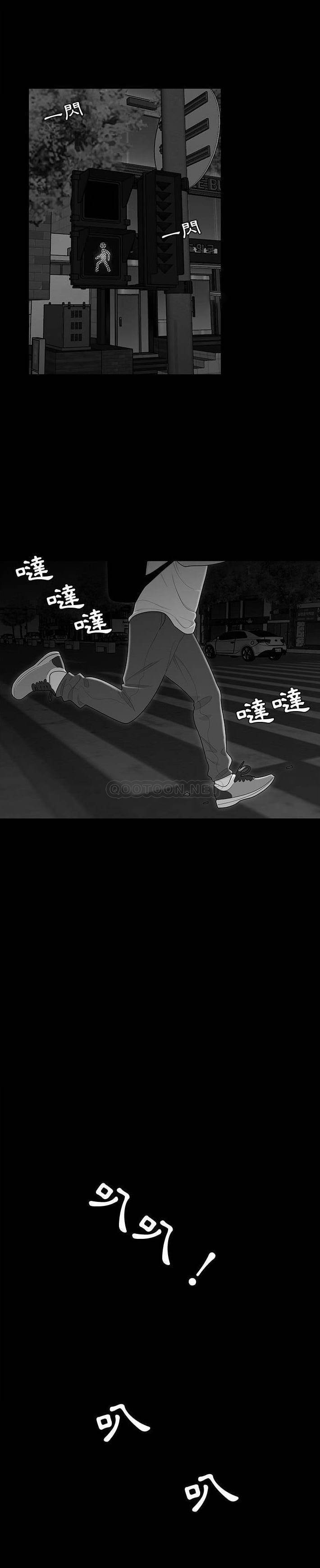 [韩国漫画] 下班不回家 剧情,巨乳大奶,OL#[21P]-1