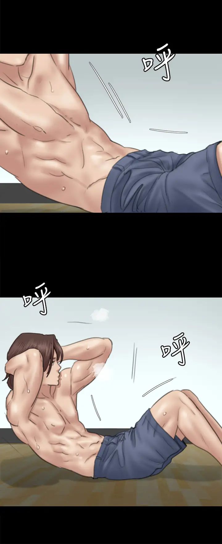 [韩国漫画] 偶像女优 剧情,巨乳大奶#[41P]-11
