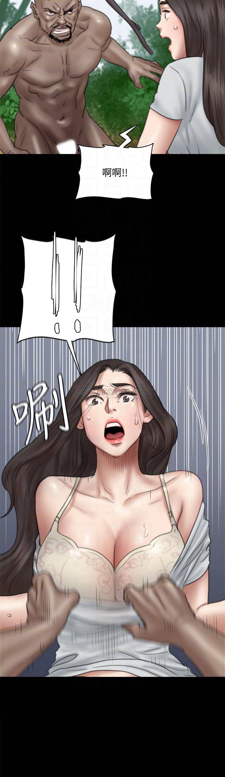[韩国漫画] 偶像女优 剧情,巨乳大奶#[35P]-16