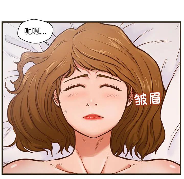 [韩国漫画] 甜蜜合租（诚征女房客） 剧情,巨乳大奶,女学生#[145P]-22