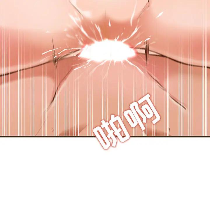 [韩国漫画] 甜蜜合租（诚征女房客） 剧情,巨乳大奶,女学生#[145P]-39