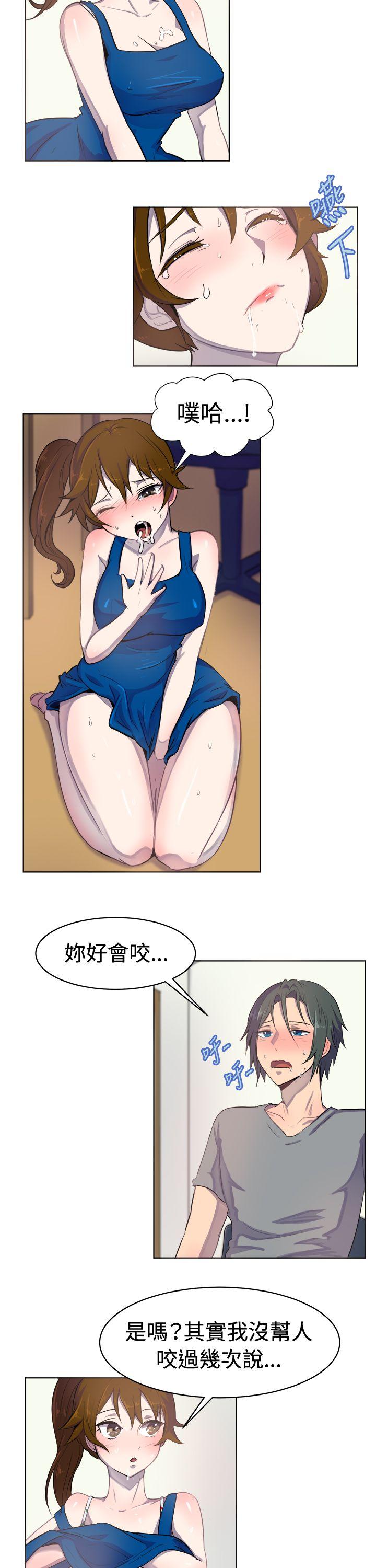[韩国漫画] 一起享用吧 剧情,熟女人妻,巨乳大奶#[13P]-3