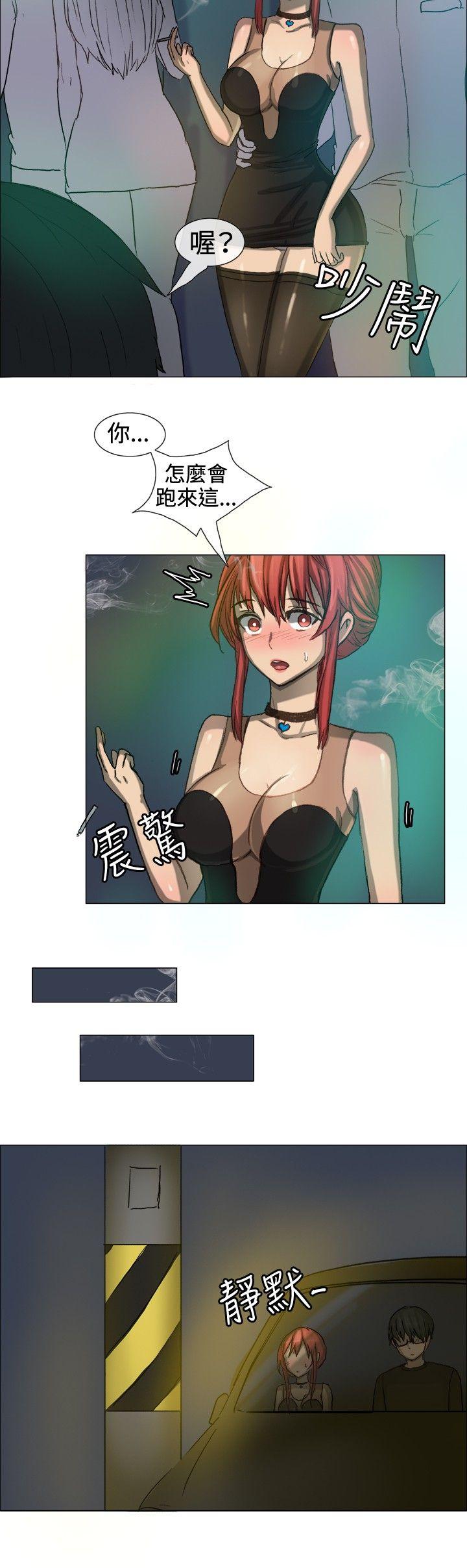 [韩国漫画] 一起享用吧 剧情,熟女人妻,巨乳大奶#[14P]-7
