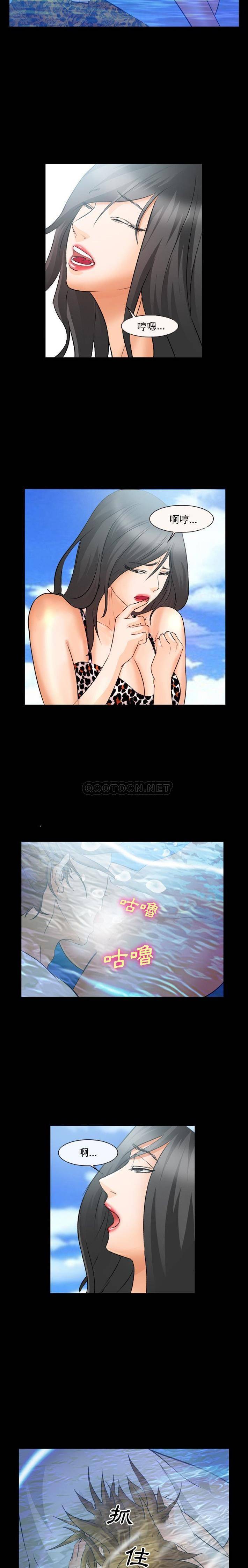 [韩国漫画] 委托人 剧情,巨乳大奶, 后宫#[21P]-10