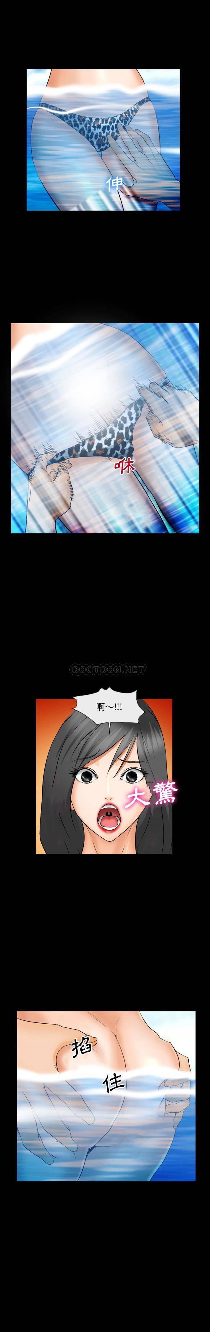 [韩国漫画] 委托人 剧情,巨乳大奶, 后宫#[21P]-8