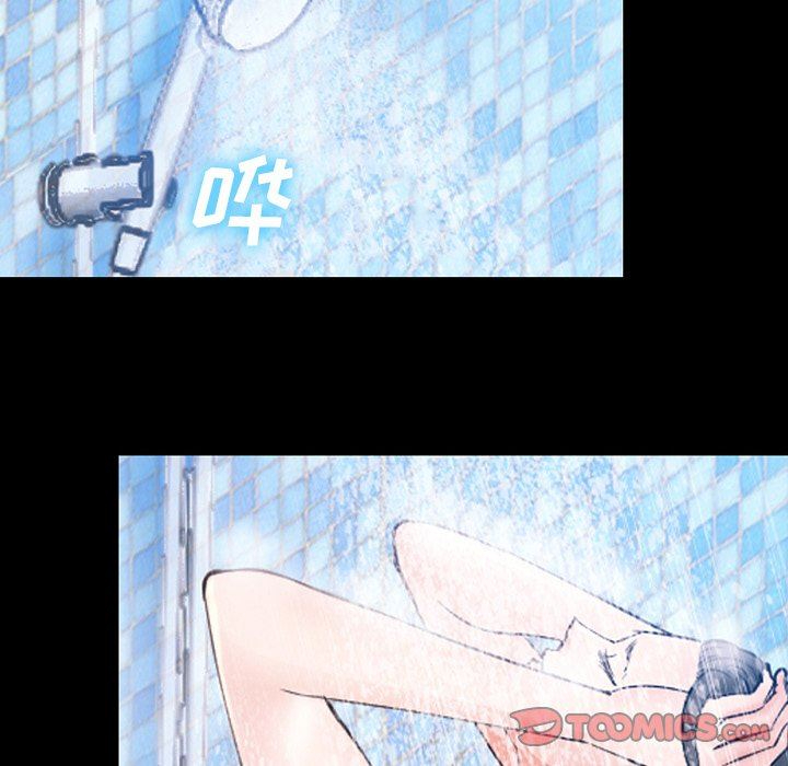 [韩国漫画] 委托人 剧情,巨乳大奶, 后宫#[109P]-68