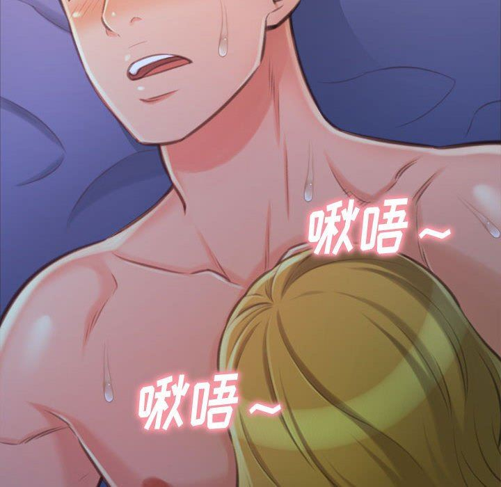 [韩国漫画] 暗恋心酸谁人知 剧情,巨乳大奶#[174P]-100
