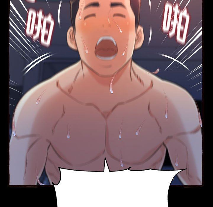 [韩国漫画] 暗恋心酸谁人知 剧情,巨乳大奶#[174P]-71