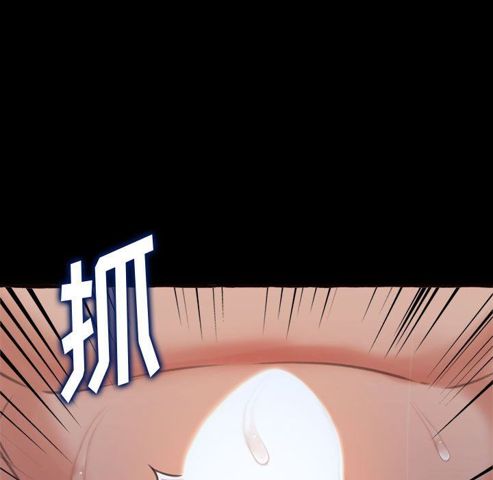 [韩国漫画] 暗恋心酸谁人知 剧情,巨乳大奶#[174P]-82