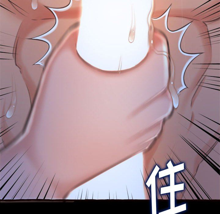 [韩国漫画] 暗恋心酸谁人知 剧情,巨乳大奶#[174P]-83
