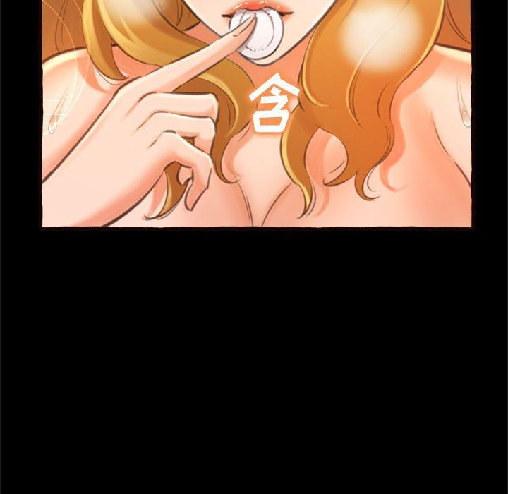 [韩国漫画] 暗恋心酸谁人知 剧情,巨乳大奶#[168P]-102